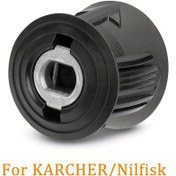 Resim 1 Adet Yüksek Basınçlı Hızlı Bağlantı Adaptörü - Karcher K Serisi Hortumlar & M22 14mm Dişi Uyumlu, Dayanıklı Metal Yapı ile Basınç Yıkama Tabancası ve Hortum Dönüşümü için Kolay Kurulum ve Sağlam Oturum 