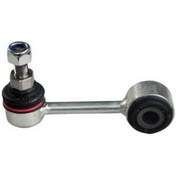 Resim Esse Otomotiv - T4 Viraj Askı Rotu Ön 91-03 Febı280040 701411049b 