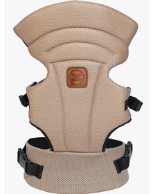 Resim Kujju Comfort Air Kanguru - Bej - Bej / Standart 