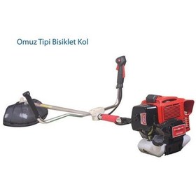 Resim Samsung Power Gsp 530 2.6 Hp Benzinli Yan Tırpan 