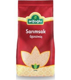 Resim Arifoğlu Sarımsak Tozu 250 G 