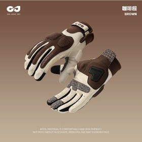 Resim Leitch Xg79 Motosiklet Sürme Eldivenleri Tam Parmak Eldiven 