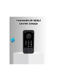 Resim Akıllı Taşınabilir Tercüman - 17 Çevrimdışı, 139 Çevrimiçi Dil Desteği 