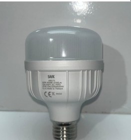 Resim Şavk 20 W 6500k Beyaz Işık E27 Duylu Led Ampül Seçenekler 