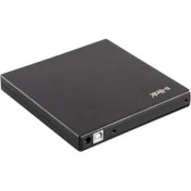 Resim S-Link Sl-S105 Harici 3.5` Usb (Sata) Dvdrw Siyah Kutu 