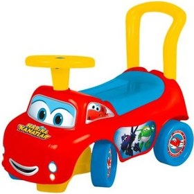 Resim Dede 03567 Harika Kanatlar İlk Arabam 