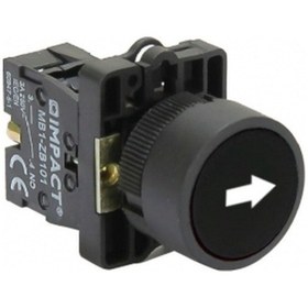 Resim 22mm İşaretli Yaylı Buton Siyah ok 