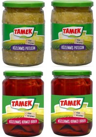 Resim Tamek Közlenmiş Biber Ve Patlıcan Cam Kavanoz 4 Lü 