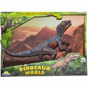 Resim Nessiworld Dinosaur World Sesli Dinozor Figürü 
