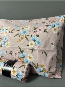 Resim Niğtex Çiçekli Battal Boy Lastikli Çarşaf Seti Pembe 