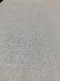 Resim Duvar Kağıdı 1,06x15,5 Cm 16,5m2 Silinebilir Özellikli Duvar Kağıdı Tuşba 1002-2 