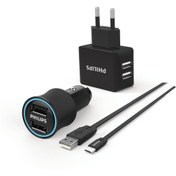 Resim Philips DLP2553EM Araç İçi Şarj Cihazı & Duvar Şarj Cihazı & Micro Usb Kablo Birarada Combo Ürün, Siyah 