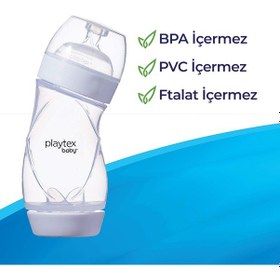 Resim Playtex Ventaire Biberon - Kolik & Önleyici, 178ml 0ay 