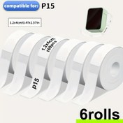 Resim 6 Rulo Kendinden Yapışkanlı Kağıt, 12*40Mm (1.2*3.99cm) Sürekli Kağıt, Her Rulo 160 Yaprak Beyaz İçerir, P15 ile Uyumlu. 