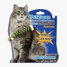 Resim Petzoom Ayarlanabilir Lüks Kedi Tasması 