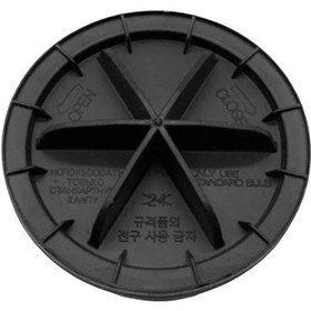 Resim Snoweagle Hyundai İçin Araba Far Arka Kapağı Ampul Toz Kapağı 921403m000 