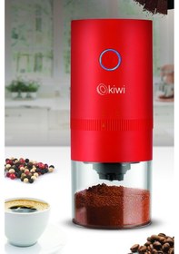 Resim Kiwi KSPG 4814 Kahve ve Baharat Öğütücü Kırmızı 
