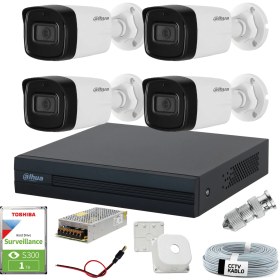 Resim Dahua 4 Kameralı 40 Metre Gece Görüşlü Güvenlik Kamera Seti 
