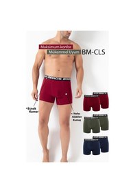 Resim Boun Marche Erkek Boxer Likralı Premıum 6'lı Kutu Robert Robert 