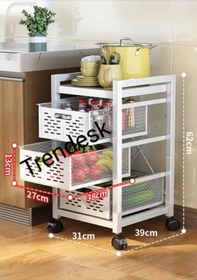 Resim Trendesk 3 Katlı Metal Beyaz Patates Soğan Sebze Meyve Sepeti Sebzelik 