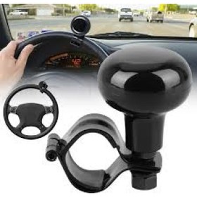 Resim mefsa Direksiyon Topuzu Siyah 