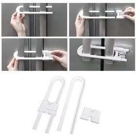 Resim Bucuks Bebek Çocuk Çekmece Ve Dolap Koruma Raylı Güvenlik Sistemi Emniyet Kilidi 