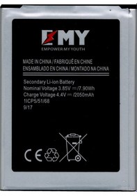 Resim Samsung Galaxy J1 2016 J120 Uyumlu Emy Batarya 