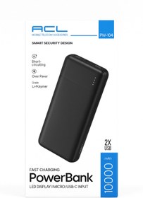 Resim ACL Powerbank 10000 mAh – Çift USB – Hızlı Şarj – LED Ekranlı Taşınabilir Şarj Aleti 