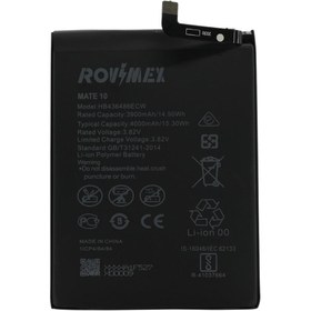 Resim Rovimex Huawei Honor 10 (col-l29) Batarya Pil Uyumlu 