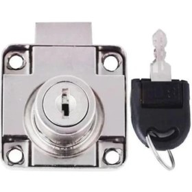 Resim Meridyen Çekmece Kilidi Kare FCK003 138X22 