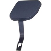 Resim Peugeot 3008 Arka Tampon Çeki Kapak 2009-2016 742296 1.6, 1.6 Vtı, 1.6 Hdı 