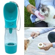 Resim BUFFER® Taşınabilir Mama Hazneli Evcil Hayvan Suluğu Seyahat Kabı Kilitlenebilen Su Sızdırmaz 380ML 