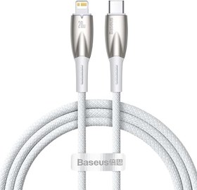 Resim Baseus Glimmer Series 20W 100 cm Type-C to Lightning Şarj Kablosu Beyaz 