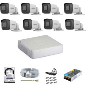 Resim Hikvision 8 Kameralı 2MP 1080P AHD Güvenlik Kamera Seti Gece Görüşlü Özelliklerle Donatılmış 