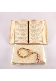 Resim Seccade + Tesbih + Kuran Hediye Seti Hafız Boy, Yeni Cilt, Gold 