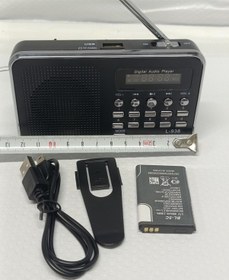 Resim Kopya - Player L-938 Usb Şarjlı Fm Radyo Mp3 Çalar Kırmızı - Siyah- Tek Ebat 