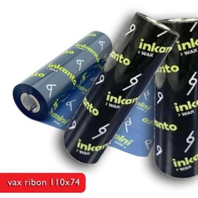 Resim Inkanto Armor 110mmx74m Wax Ribon 1 Adet 
