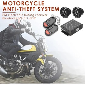 Resim Pengfushop5 Uzaktan Kumandalı Motosiklet Hırsızlık Alarm Sistemi Su Geçirmez Mp3 Fm Radyo Hoparlör Stereo Amplifikatör Ses Sistemi (Yurt Dışından) 