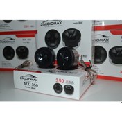 Resim Audıomax Mx-350 Tweeter 