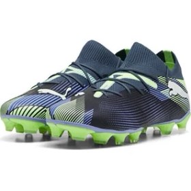 Resim Puma Future 7 Match Fgag | Unisex 