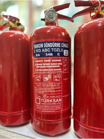 Resim Türksan 2 Kg Kuru Kimyevi Tozlu Yangın Söndürme Cihazı 