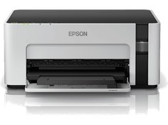 Resim EPSON EcoTank M1120 Wi-Fi Direct Inkjet Tanklı Yazıcı 