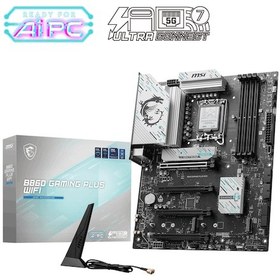 Resim Msı Mb B860 Gamıng Plus Wıfı Soket 1851 Ddr5 8600mhz Oc 3xm.2 1x Tb4 Hdmı Dısplay 5g Lan Wıfı 7 Atx 