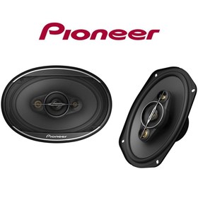 Resim Pioneer Ts-A6968s Çifti 900Wat 180W Rms 6X9'' 16x24cm Oval Hoparlör Kapaklı 