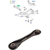 Resim Ford Focus Arka Süspansiyon Tabla Alt Düz Denge Kolu 1998--2011 