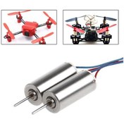 Resim Mini Drone Motor 3.7V 53000 Rpm 2 Adet 17x7mm 