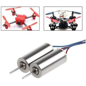 Resim Mini Drone Motor 3.7V 53000 Rpm 2 Adet 17x7mm 