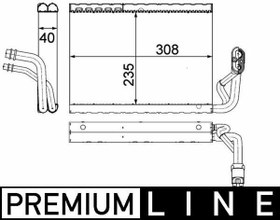 Resim MAHLE AE91000P | Klima Radyatörü (Kondenser) 08-C-Seri (W204) E-Seri (W212-S212) 