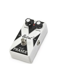 Resim Belcat Phs-505 Fonksiyonel Kutulu Lesli Pedalı 