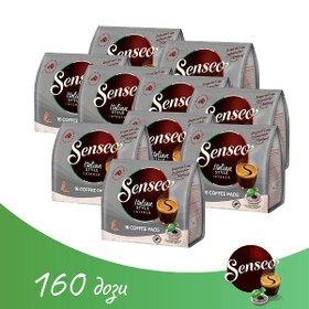 Resim SENSEO® İtalyan Tarzı 160 kahve kapsülü 